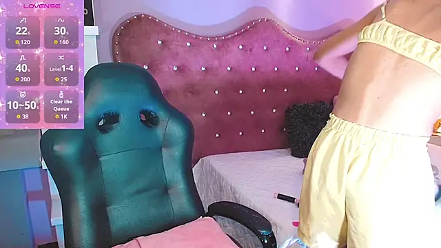 AnnaRouseQueen online show from 12/05/25, 03:59