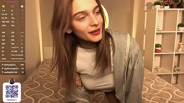 AdameShoyer online show from 01/12/26, 07:08