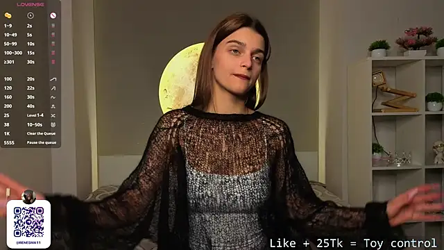 AdameShoyer online show from 01/15/26, 07:06