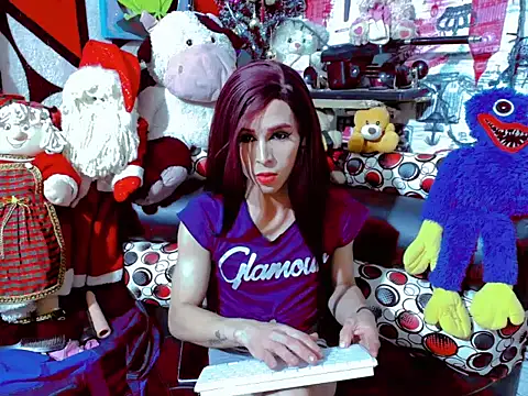 rosalia 77 online show from 11/26/25, 12:55