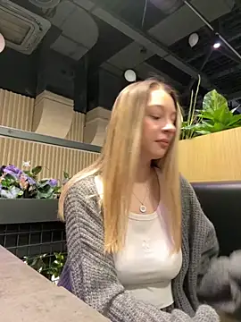 SashaCatt online show from 11/16/25, 07:36