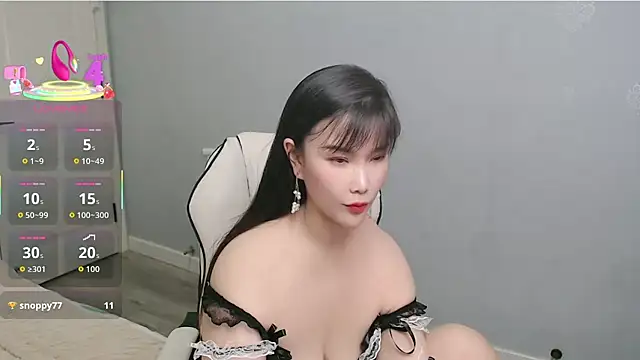 nanagaga online show from 11/29/25, 11:57