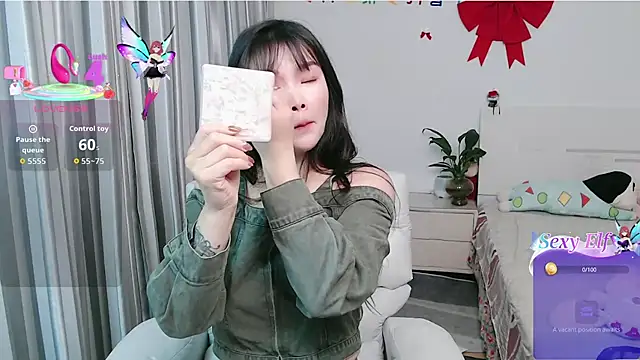 nanagaga online show from 04/21/26, 02:04