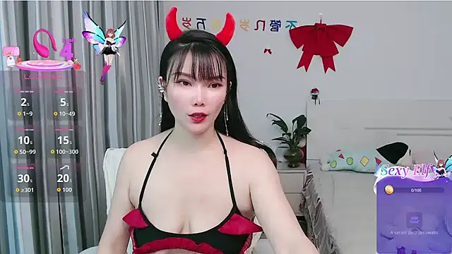 nanagaga online show from 04/21/26, 02:56