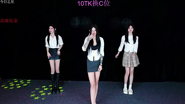 Youqianhua-111 online show from 11/13/25, 01:15