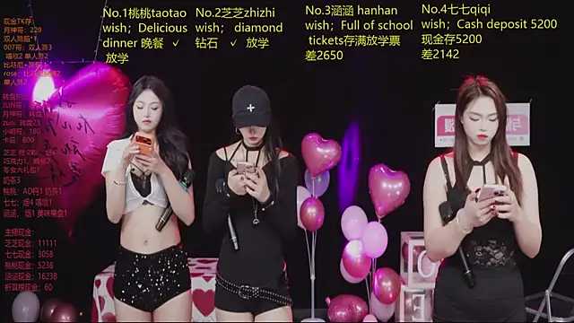 HHH-777 online show from 02/27/26, 04:07