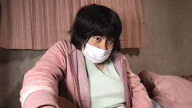 ao 0012 online show from 11/14/25, 11:09