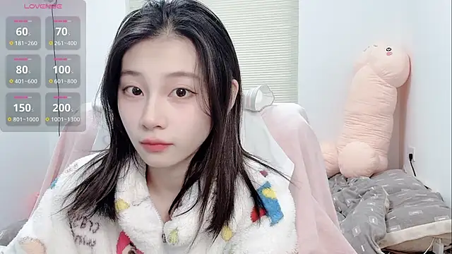 lris-Beauty online show from 01/17/26, 02:38