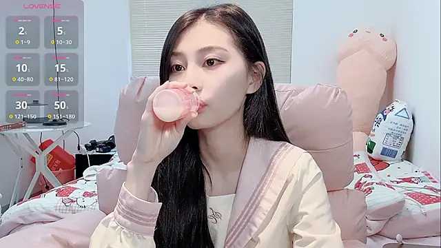 lris-Beauty online show from 02/08/26, 02:26