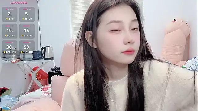 lris-Beauty online show from 02/17/26, 05:15