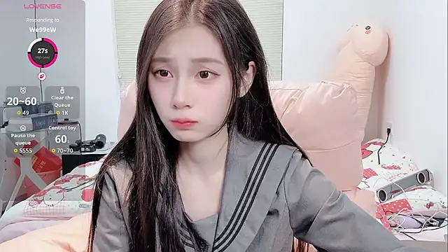 lris-Beauty online show from 03/05/26, 03:08