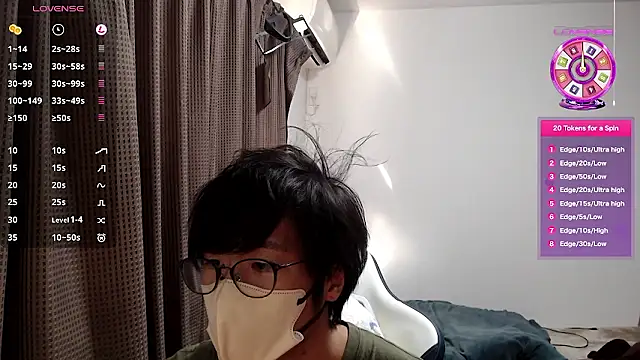 yuu-to-desu online show from 11/21/25, 04:11