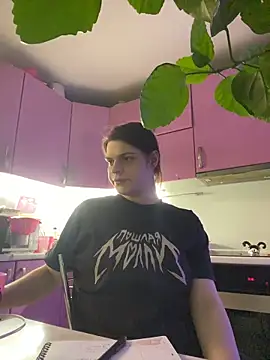 Dona Mafia online show from 02/17/26, 11:18