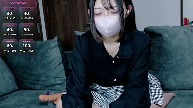 amu nyan cute online show from 12/19/25, 05:58