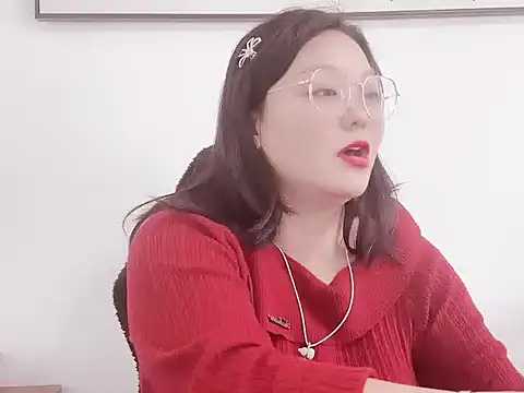 Lydia-Wei online show from 11/14/25, 06:45