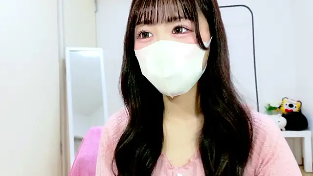 Snapshot of arisu-chan chatting on 11/17/25, 05:24 arisu-chan online show from 11/17/25, 05:24