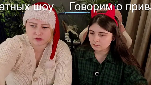 Admincore online show from 12/04/25, 06:16