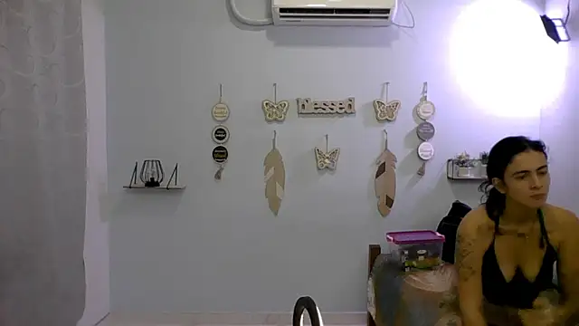 salomesmit666 online show from 01/31/26, 07:11