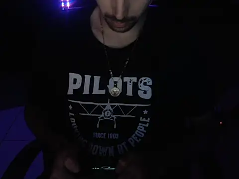 Snapshot of ExItEdErabbtis chatting on 11/12/25, 02:56 ExItEdErabbtis online show from 11/12/25, 02:56