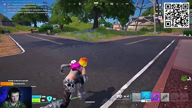 Ak Macros online show from 02/27/26, 03:34