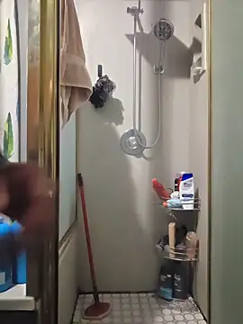 piggylatino online show from 12/19/25, 03:24