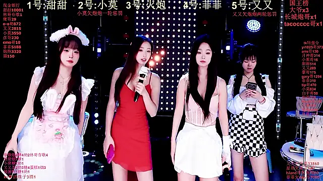 S5-55S online show from 02/01/26, 07:12