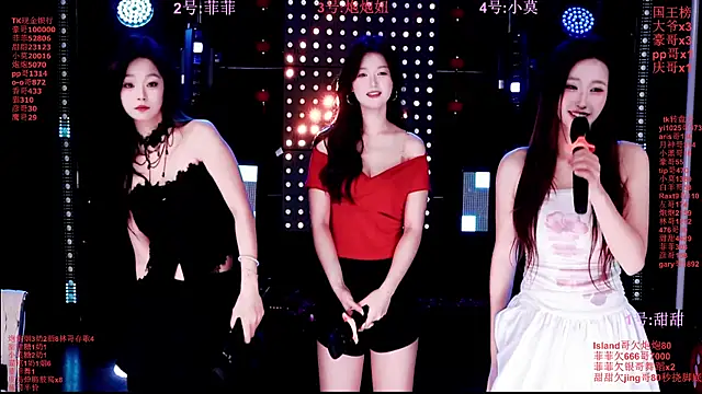 S5-55S online show from 03/05/26, 05:09