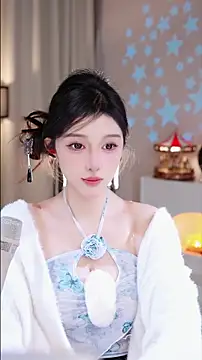 UUsweet online show from 11/27/25, 02:57