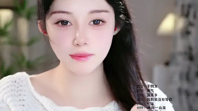 UUsweet online show from 03/15/26, 06:41