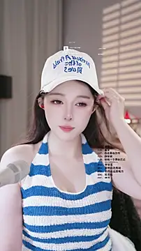 UUsweet online show from 03/19/26, 03:21