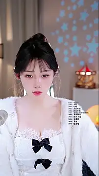 UUsweet online show from 03/21/26, 12:54