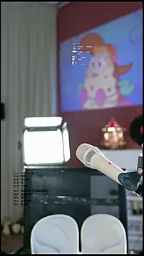 UUsweet online show from 03/27/26, 08:26