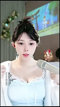 UUsweet online show from 03/31/26, 05:41