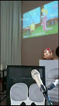 UUsweet online show from 04/11/26, 07:45