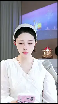 UUsweet online show from 04/12/26, 05:01