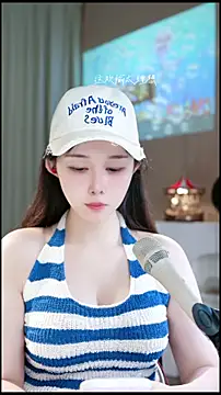 UUsweet online show from 04/13/26, 05:57