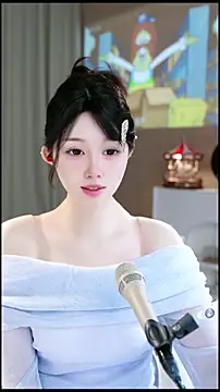 UUsweet online show from 04/17/26, 05:43