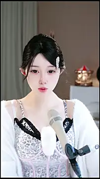 UUsweet online show from 04/18/26, 05:33