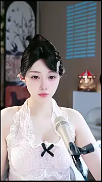 UUsweet online show from 04/20/26, 05:21