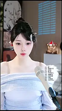 UUsweet online show from 04/23/26, 06:03