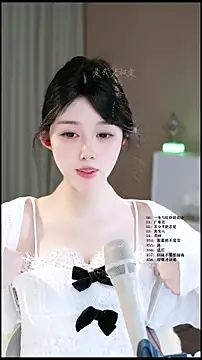 Snapshot of UUsweet chatting on 05/05/26, 05:48 UUsweet online show from 05/05/26, 05:48