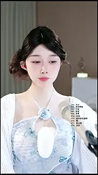 Snapshot of UUsweet chatting on 05/07/26, 04:40 UUsweet online show from 05/07/26, 04:40