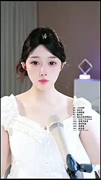 Snapshot of UUsweet chatting on 05/08/26, 03:23 UUsweet online show from 05/08/26, 03:23