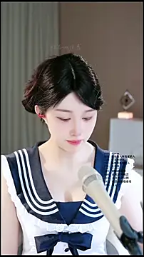 Snapshot of UUsweet chatting on 05/09/26, 04:06 UUsweet online show from 05/09/26, 04:06