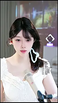 Snapshot of UUsweet chatting on 05/22/26, 05:14 UUsweet online show from 05/22/26, 05:14