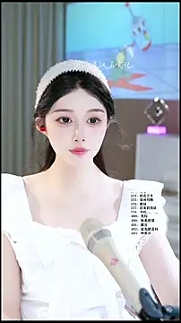 Snapshot of UUsweet chatting on 05/24/26, 03:33 UUsweet online show from 05/24/26, 03:33