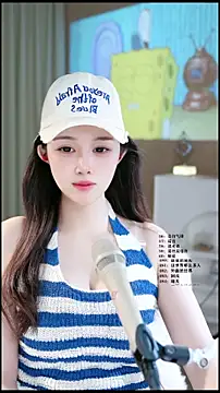 Snapshot of UUsweet chatting on 05/29/26, 04:43 UUsweet online show from 05/29/26, 04:43