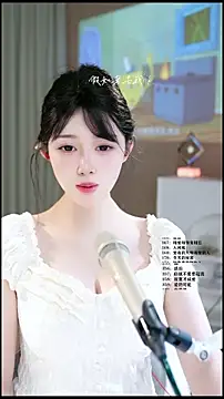 Snapshot of UUsweet chatting on 05/30/26, 05:04 UUsweet online show from 05/30/26, 05:04