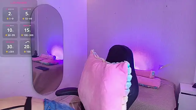 NinaSakura Eup online show from 12/15/25, 11:36