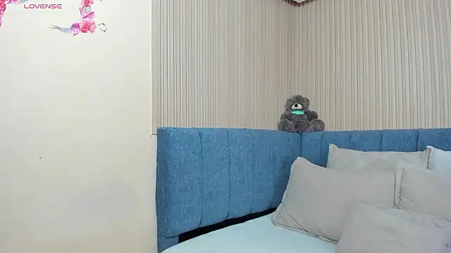 Dulce emi online show from 02/14/26, 12:24